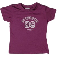 تيشيرت أطفال Round_13