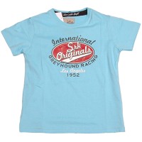 تيشيرت اولادي نص كم_9