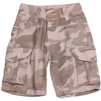 شورت بيج محير_1