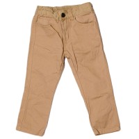 بنطلون جبردين 