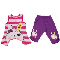 ترنج بناتي LOVE