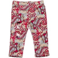 بنلطون جينز مشجر 501