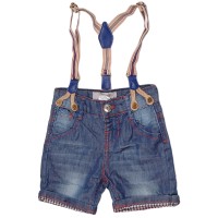 شورت حمال نيكست