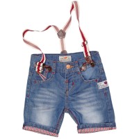 شورت حمال حرف ام