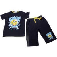 بيجامة روفي 1258