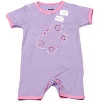 سلوبت النجار V