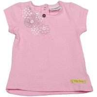 بدي 837 اميجو