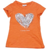 بدي 866 اميجو