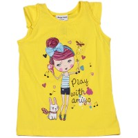 بدي 883 اميجو