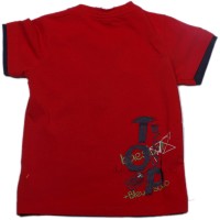 تشيرت روفي 1234